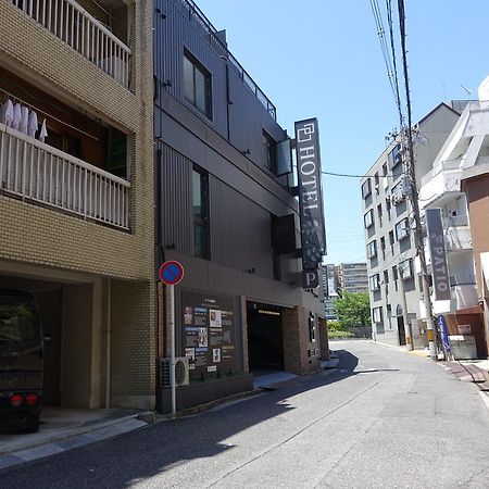 ホテルオリジン Hotel Origin 男塾ホテルグループ (Adults Only) Hiroshima Exterior foto