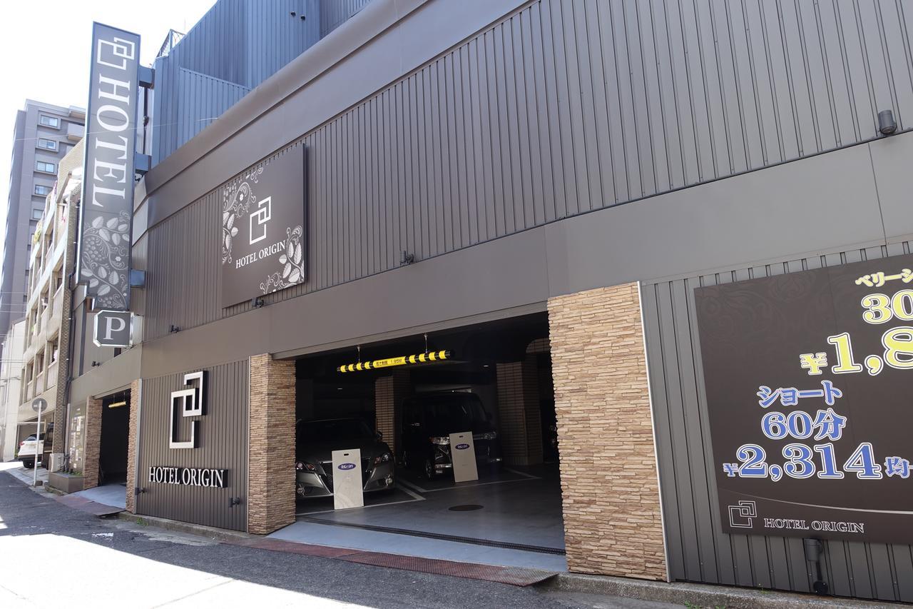 ホテルオリジン Hotel Origin 男塾ホテルグループ (Adults Only) Hiroshima Exterior foto