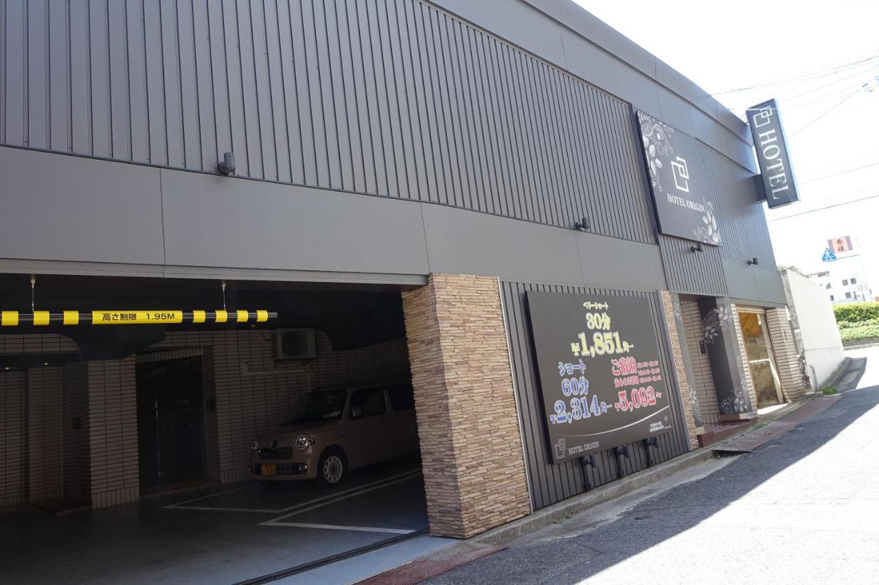 ホテルオリジン Hotel Origin 男塾ホテルグループ (Adults Only) Hiroshima Exterior foto